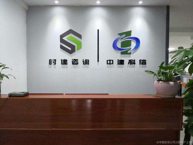 宽城区：信息服务的新窗口